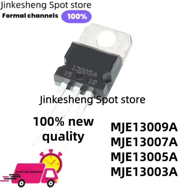 10-20PCS/ Brand New MJE13005A MJE13009 MJE13003 MJE13007 TO-220 MJE13009A MJE13003A MJE13007A MJE13005 Power transistor