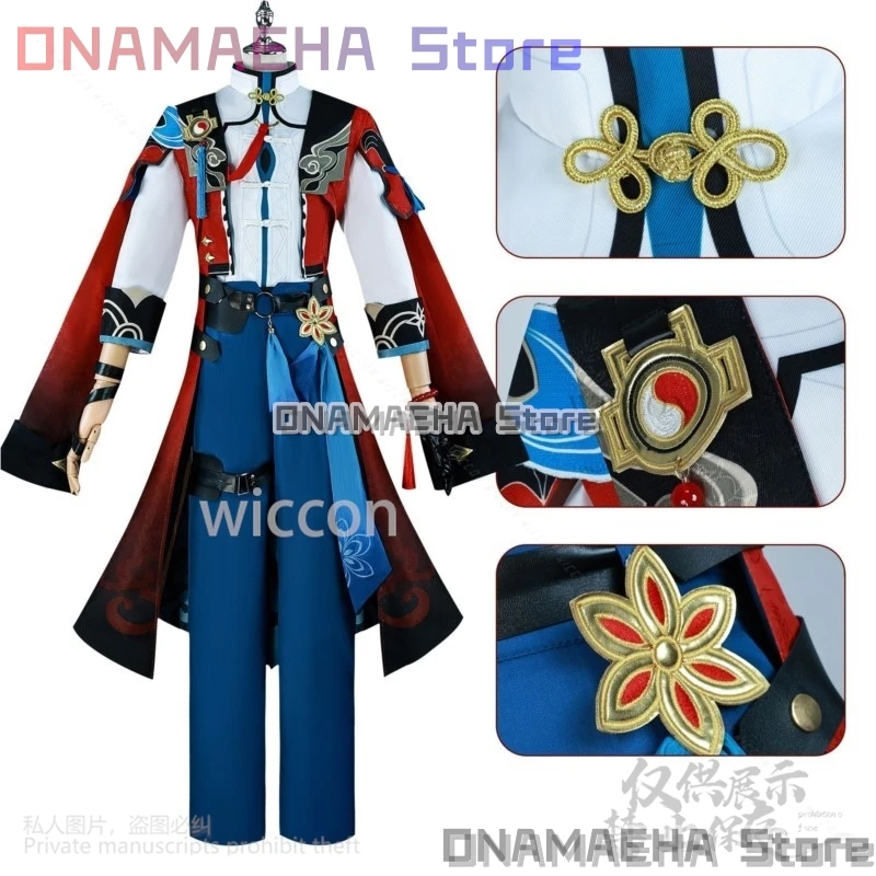 Juego de Anime Honkai Star Rail Cosplay Jiaoqiu disfraz peludo pendientes abrigo pantalones para Halloween fiesta de Navidad hombre mujer personalizado