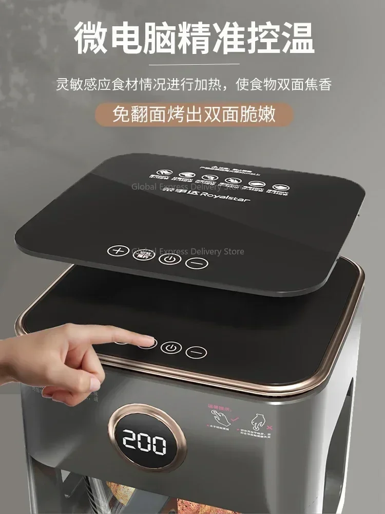 Visual Panoramic High-Capacity Air Fryer | Borosilicate Glass Electric Frying Pan for Healthy Home Cooking