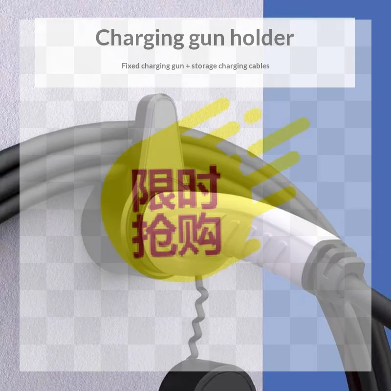 Charging Cable Plug Stand Extra Protection Wall Mount Wallbox Socket EV Charger Plug Holder For Electric Vehicle Type 2/Type 1