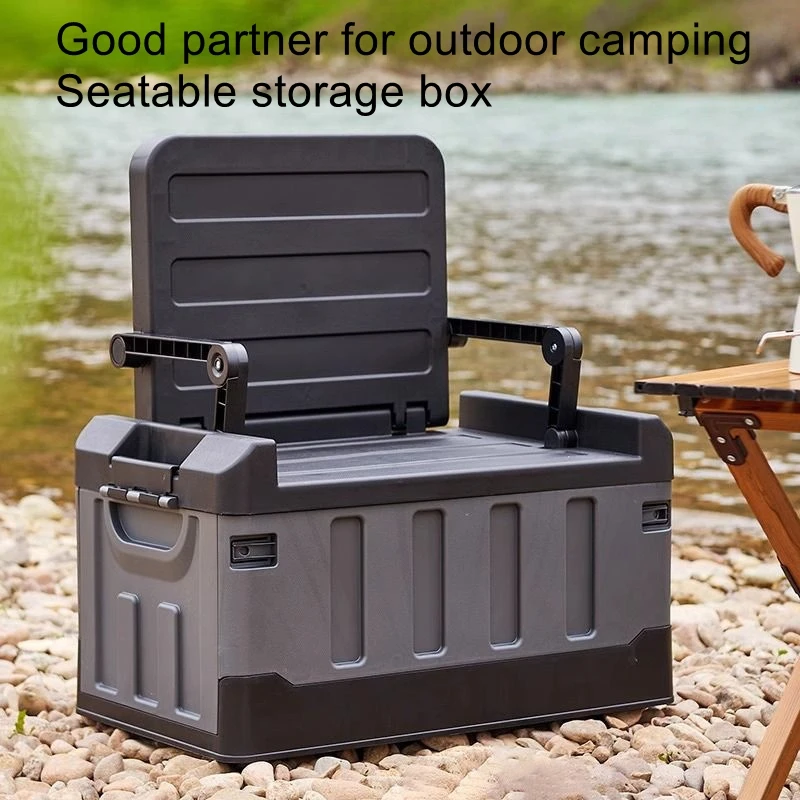 

Car storage box for adults, foldable trunk storage box, outdoor camping, picnicking, fishing box, organizing box