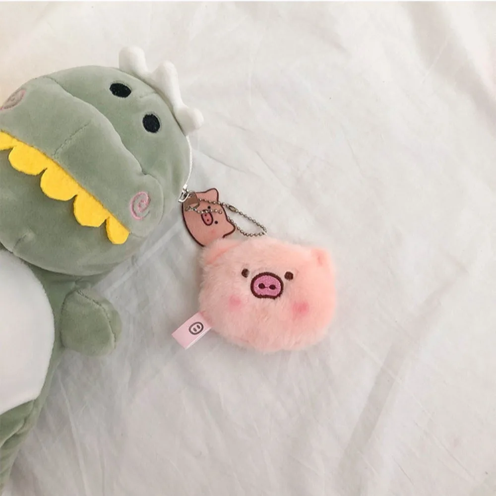 Brand New Plush Little Pig Pendant PP Cotton Animal Keychain Decoration Bag Accessories