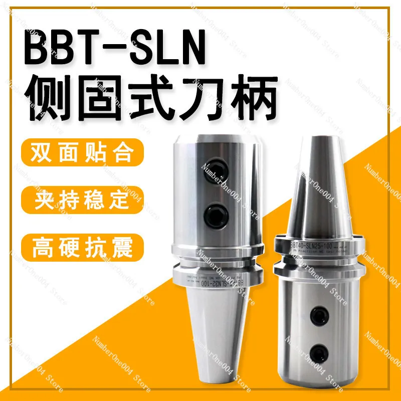 

Cnc Side Fixed Tool Holder Hardened Bt40-sln20-100/bbt50-sln20-100l U Drill Tool Holder