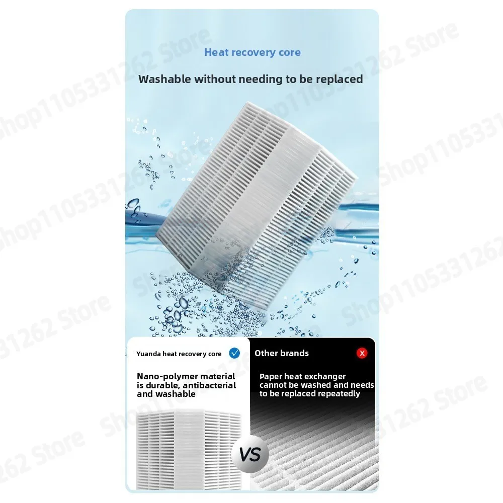 Ultra Quiet Wall Mounted Balanced Flow Heat Recovery Ventilator with HEPA Filter Formaldehyde Removal for Bedroom