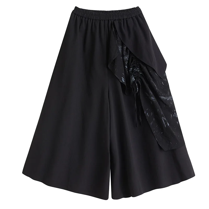 Autumn and winter new large size dark wind print women's fashion versatile loose casual pants skirt