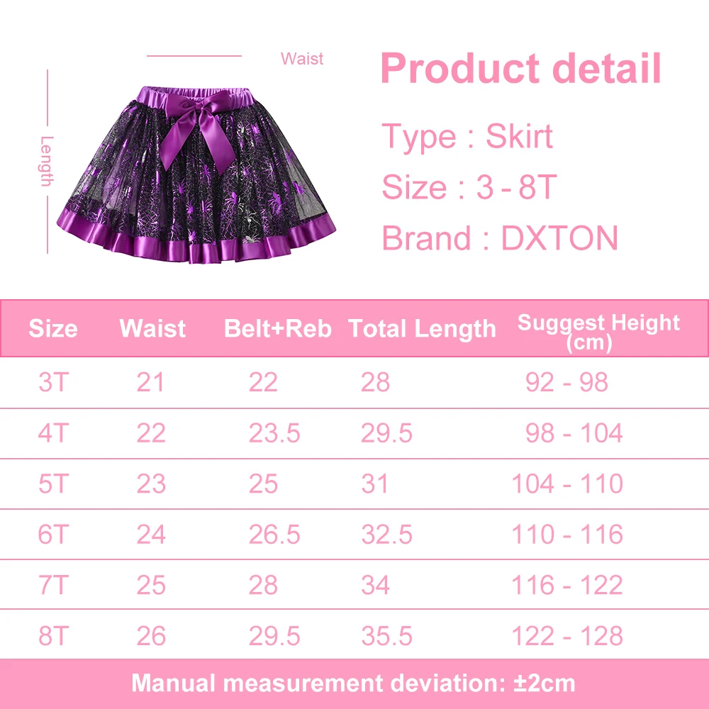 DXTON Girls Mini Ballet Skirt Bow Kids Princess Dancing Tutu Skirt Spider Applique Patchwork Tulle Kids Skirt Party Costumes