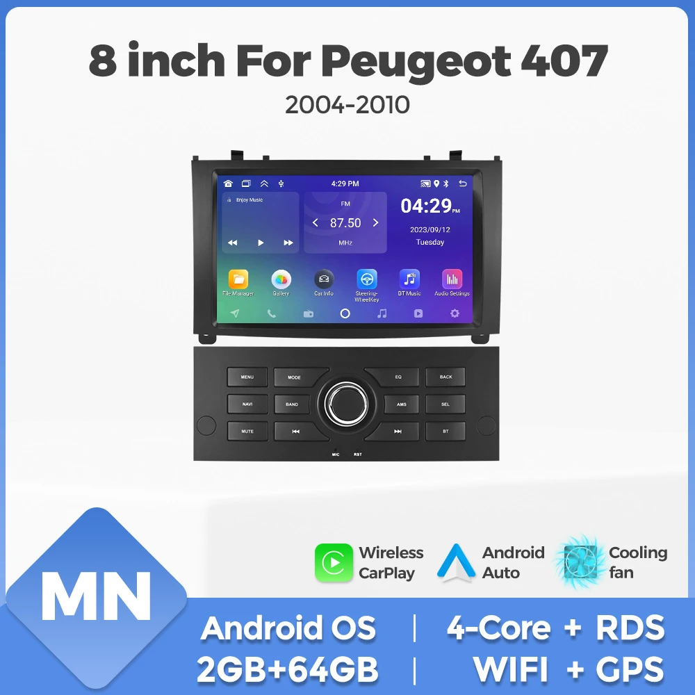 For Peugeot 407 cc SW 407CC 2004-2010 Android OS 64GB Car Radio Carplay GPS BT Central Multimedia Intelligent Car audio system