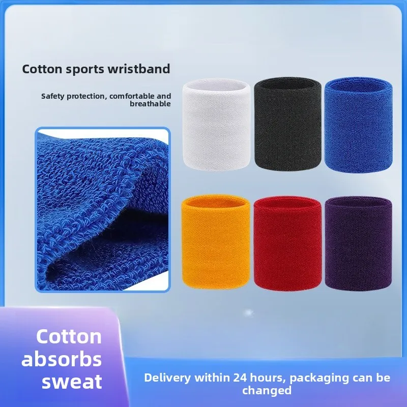 

Solid-Color Cotton Wristband for Sweat Absorption Running, Basketball, Badminton Sweat-Wiping Sports Protection Wristband