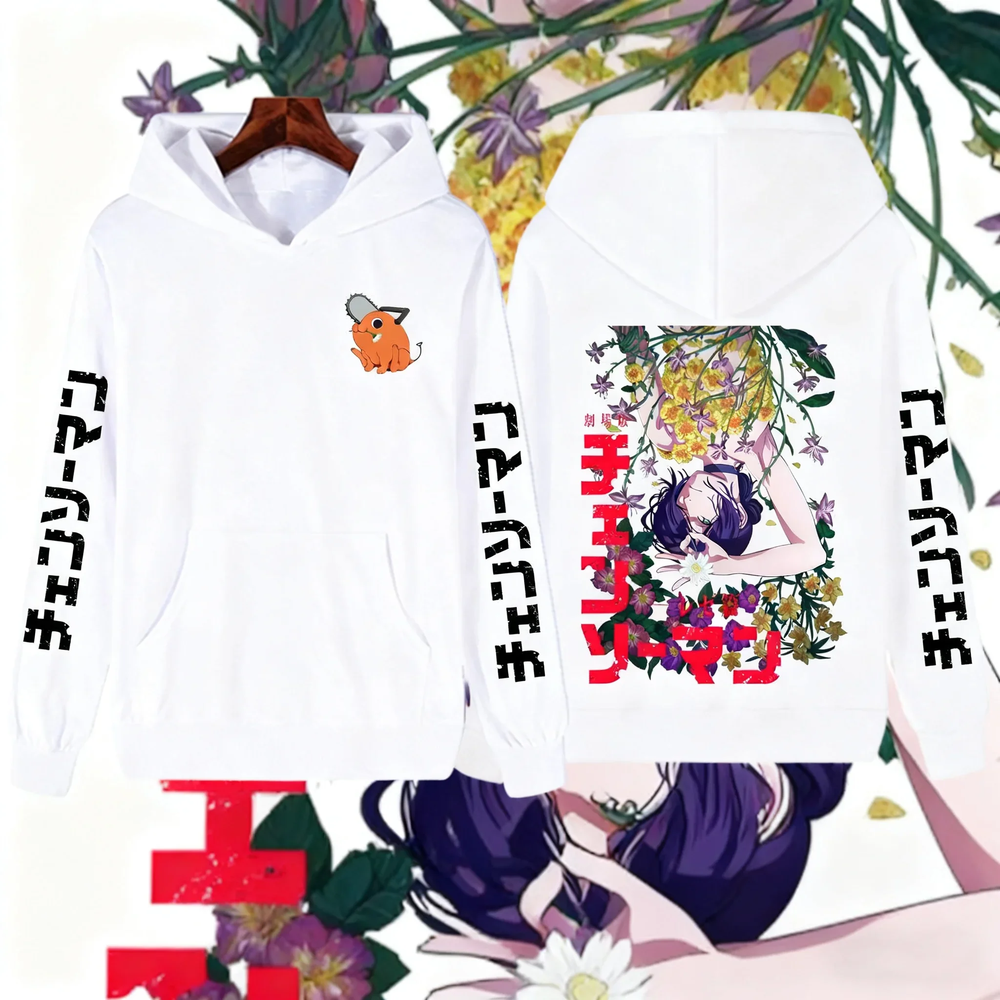 Harajuku Oversized Women Men Pullover Hoodies Streetwear Y2k HoodieThe Movie Reze Arc Hoodie Anime Chainsaw Man Printed Hoodies