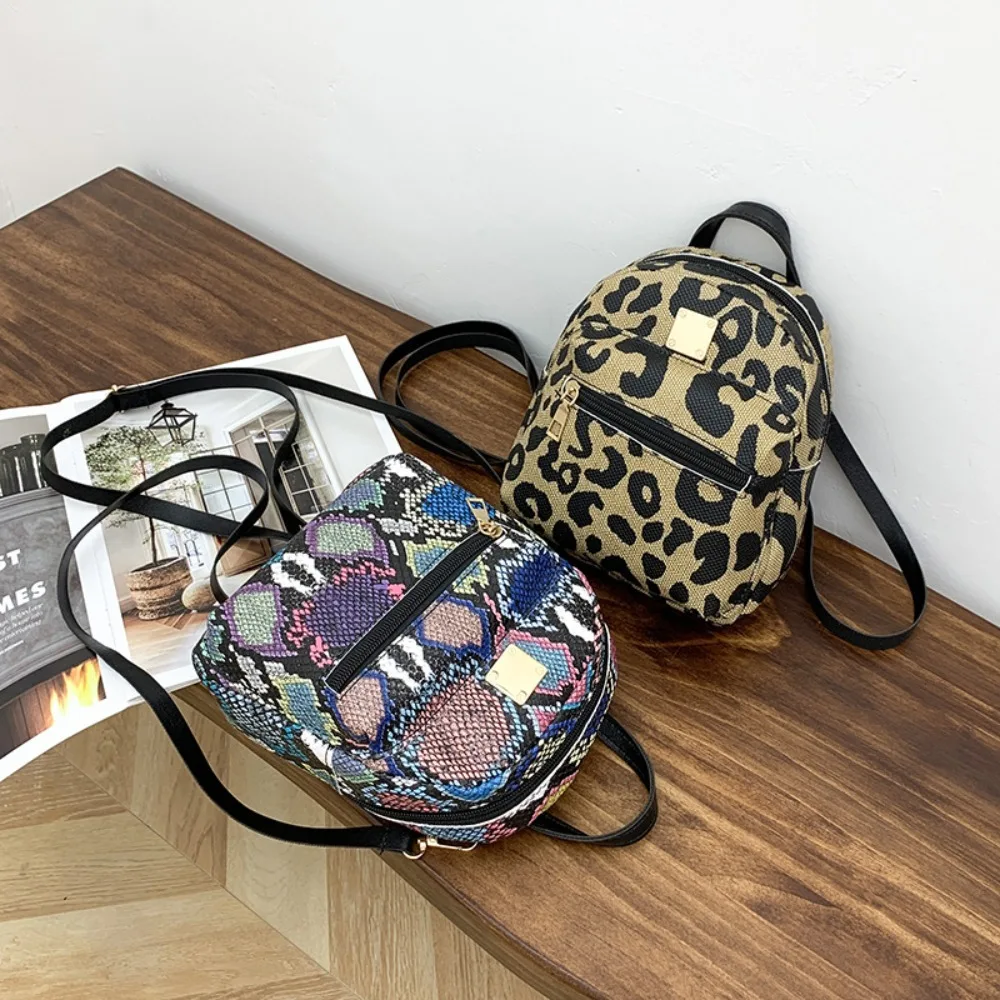 Fashion PU Leather Women Leopard Backpacks Lightweight Adjustable Small Book Bag Mini Backpack Travel