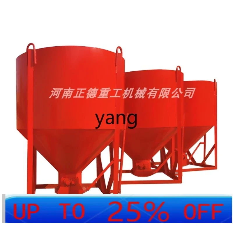 LTT Multifunctional Tower Crane Hopper Spot 0.3-3 Square, Thickened Manganese Steel Square Mortar Hopper String Barrel