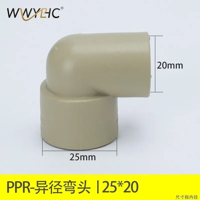 Suitable for PPR Water Pipe Fittings, 4, 6 Minutes, 20 Fittings, 1 Inch Soft Elbow, Inner Thread Straight Through Ball Valve