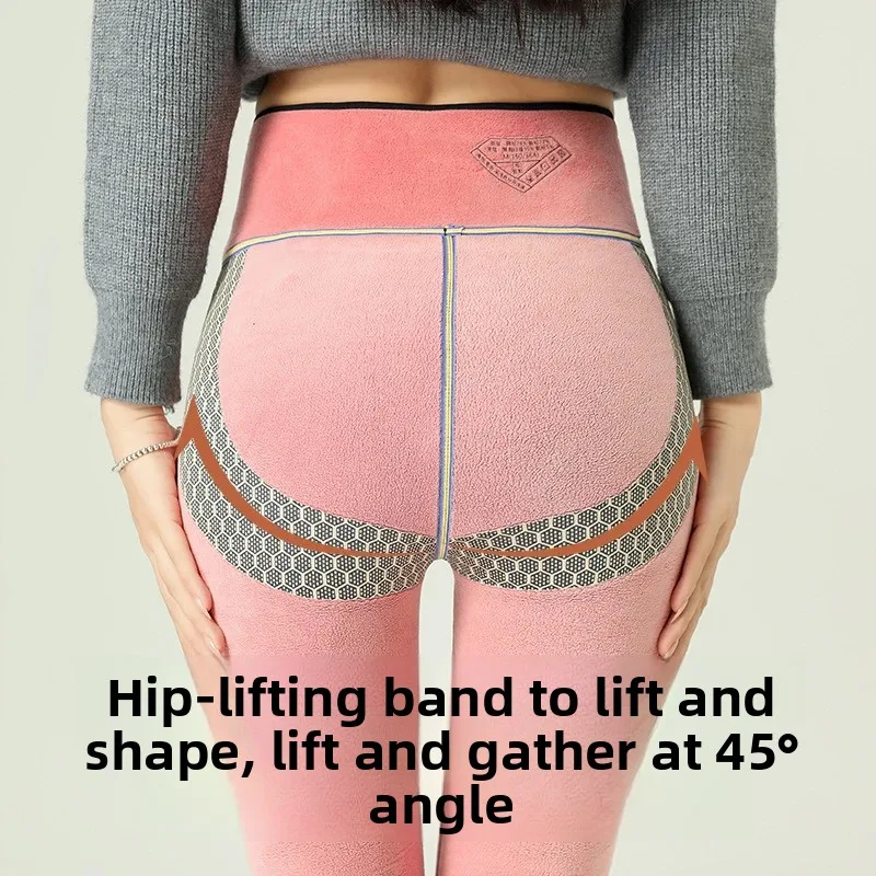 Pantaloni da donna in pelle arca foderati in Fce a vita alta Pantaloni da yoga Sollevamento del sedere Pantaloni aderenti traspiranti con strato base taglie forti