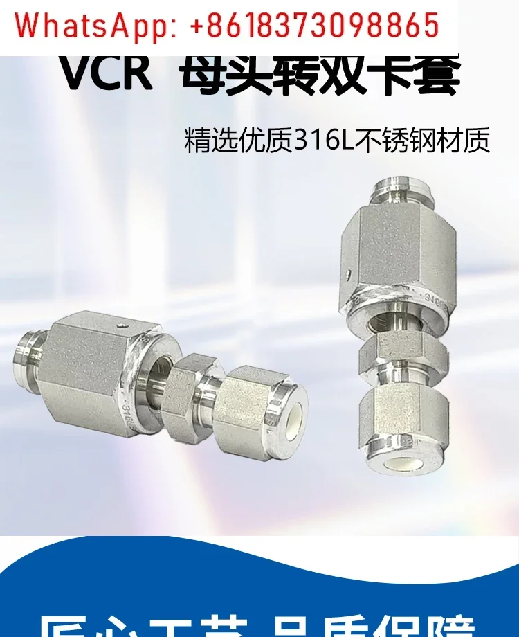 1/8 1/4 1/2" in. Konektor VCR betina ke 1/8 1/4 1/2" inci. 3 konektor ferrule ganda 316L