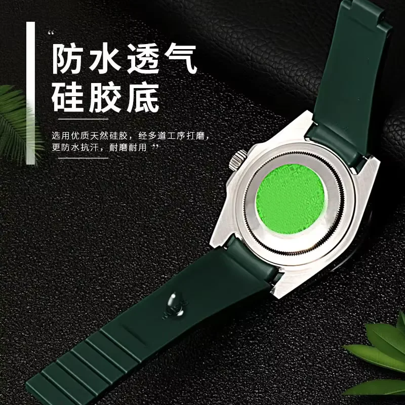 20mm 21mm Rubber Watchband for Rolex Submariner DAYTONA GMT Yacht-Master Silicone Strap Black Watch Band Bracelet