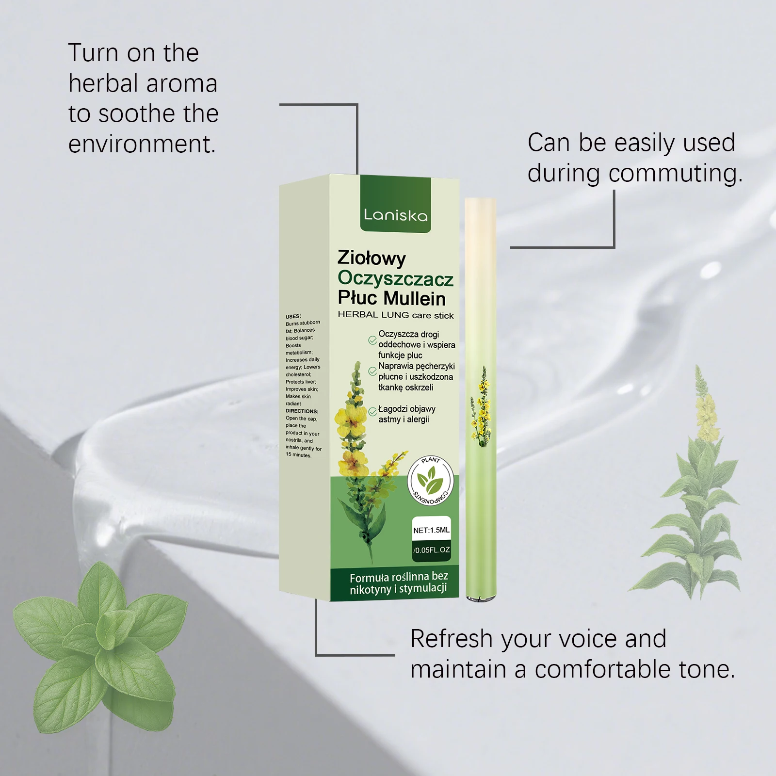 عصا العناية بالجسم لتخفيف الجهاز التنفسي من Laniska يغذي الجسم ويعزز الراحة ويحسن التنفس ويحسن صحة الرئة