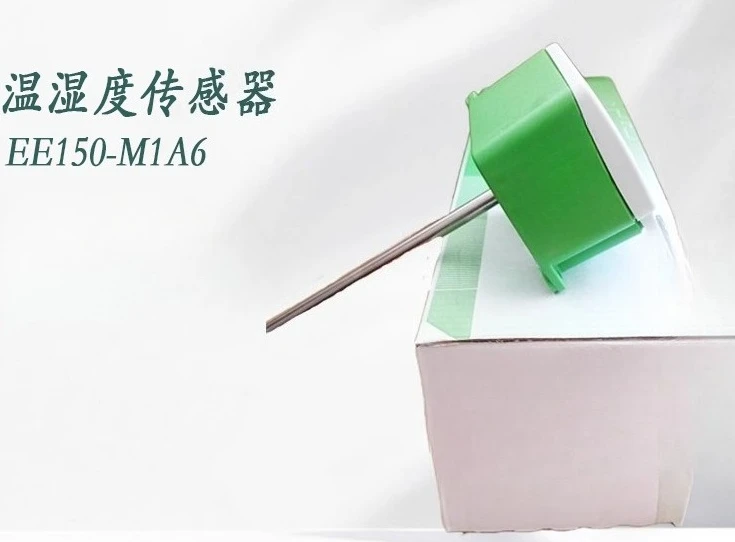 

EE150 Temperature and Humidity Sensor EE150-M1A6 EE160-M1A6