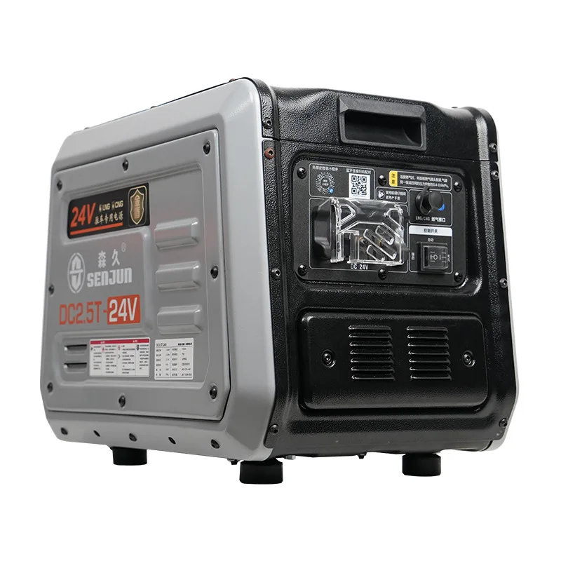 24V parking generator truck car air conditioner special DC small portable self-start and stop gas model