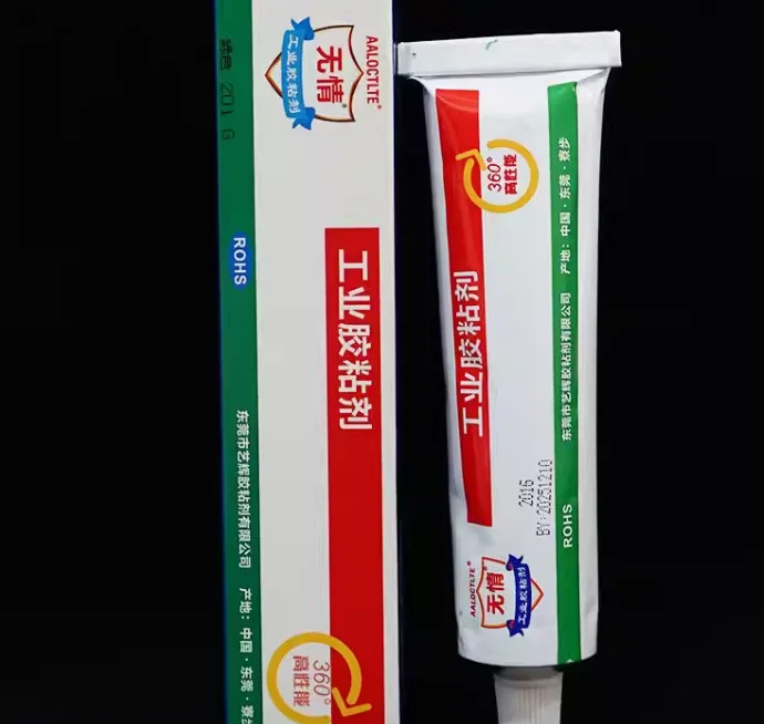 FOR WUQING Industrial Curing Agent 80g Epoxy Hardener Two Part Adhesive High Strength Metal Plastic Ceramic Bonding Applications