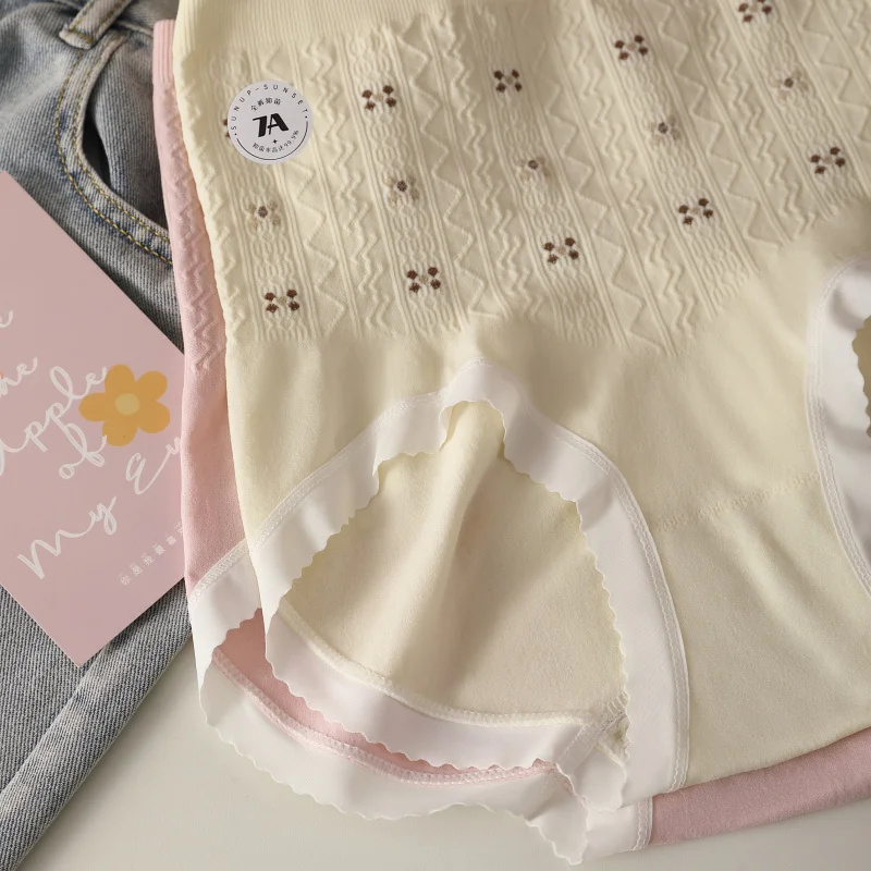 女性のためのシームレスなハイウエストベリーガードル下着、ソフトブリーフ、セクシーな下着、女性のランジェリー