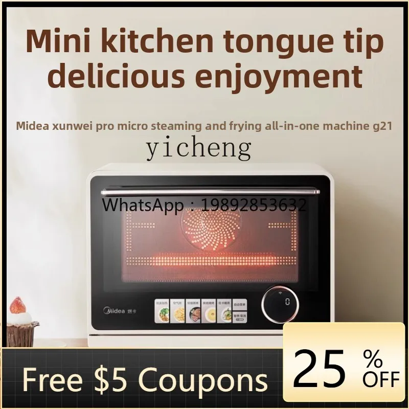 

Микроволновая печь XL, бытовая микропароварка, машина для выпечки и жарки, духовка для пропаривания, электрическая духовка