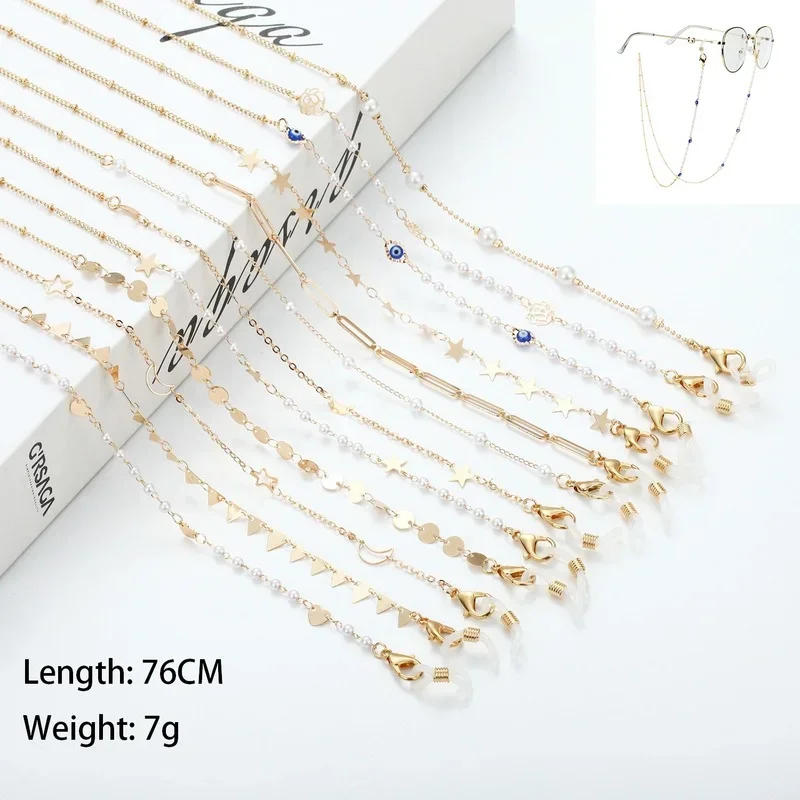 Fashion Hollow Star Moon Sunglasses Mask Holder Lanyard Rose Flower Disc Pearl Glasses Chain Neck Strap Jewelry for Women