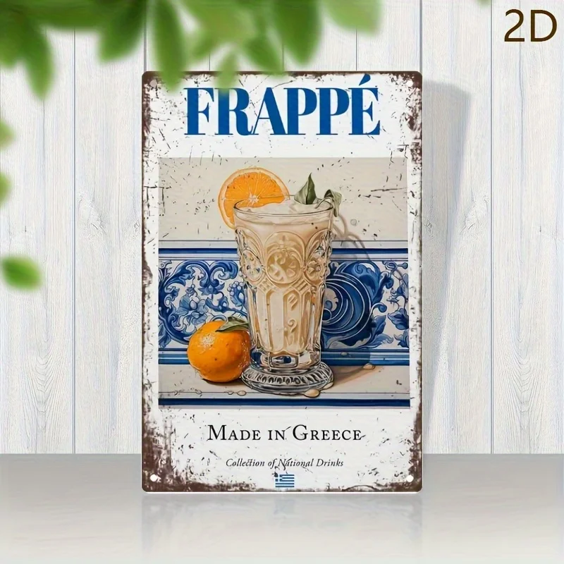 Retro Cafe and Home Decoration for Restaurants and Bedrooms - 1pc of Retro Greek Frappe Beverage Metal  drilled Holes