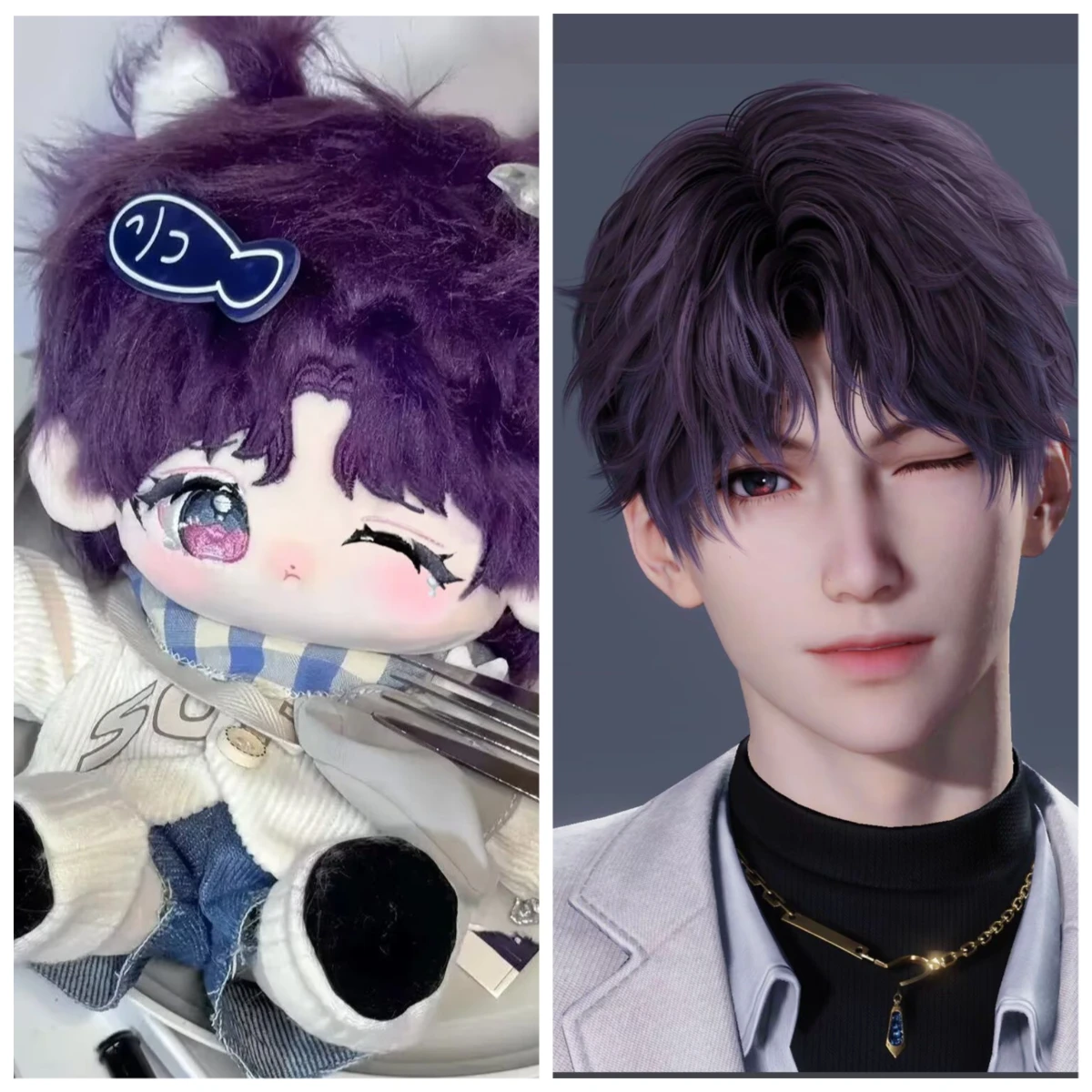 Rafayel Love and Deep Space Qi Yu Attribute Cotton Doll 20cm Original Cute Plush Doll Fan Surrounding
