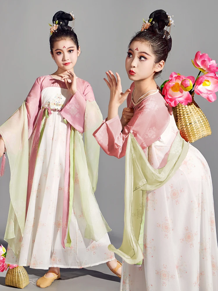 

Ele Children's Dance Performance Costume Girls' Lotus Flower Harvesting Solo Dance Outfit Lightweight Polyester Fiber