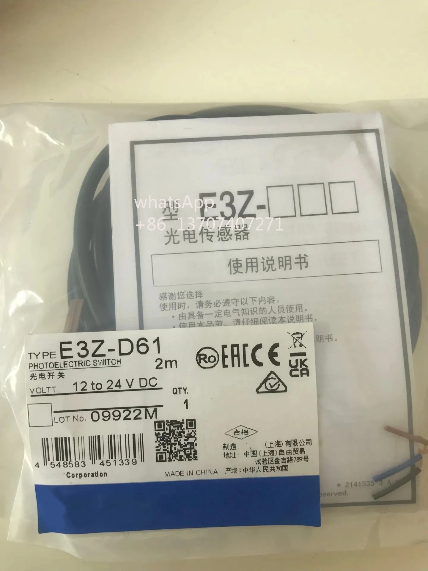 

Spot Новый фотоэлектрический датчик E3Z-D61 E3Z-D62 E3Z-R61 E3Z-D81 E3Z-D82