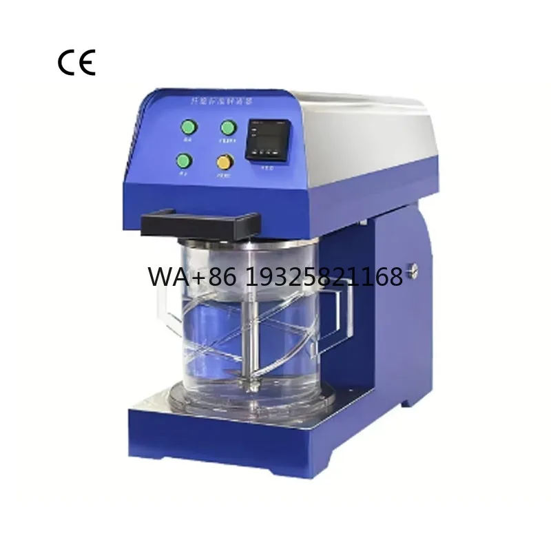 ISO 5263 TAPPI T205 Standard Fiber Dissociator JIS P8220 Pulp Standard Fiber Dispenser Lab Paper Standard Dredging Machine
