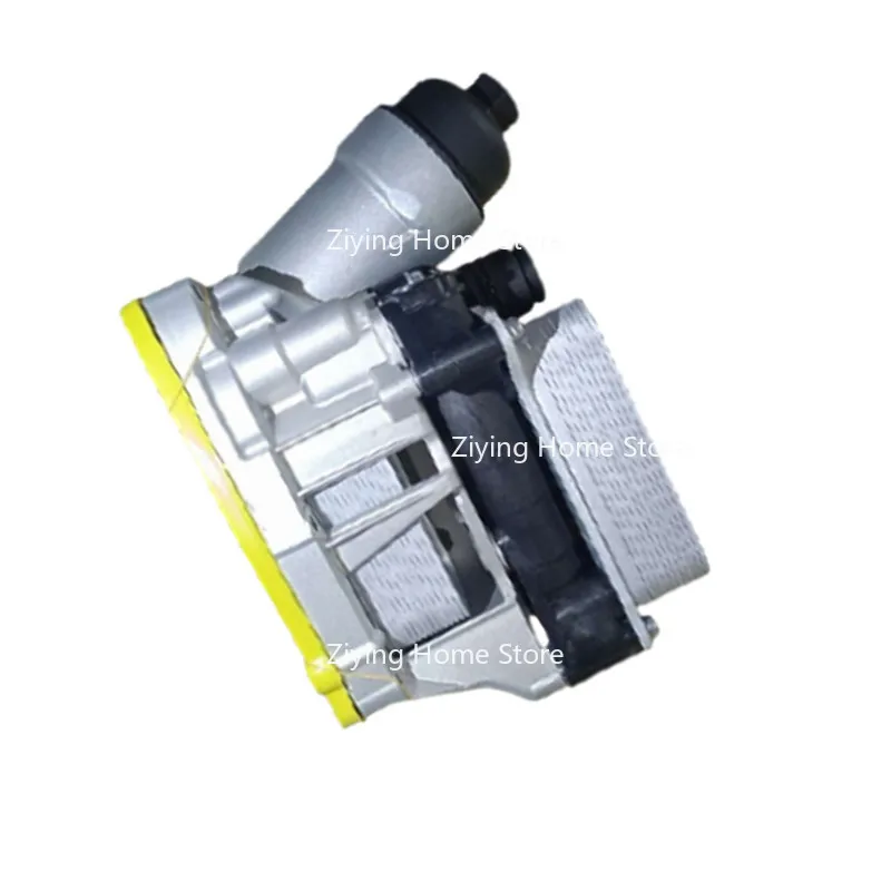 Suitable for X1X3X5 Automotive Oil Radiator Assembly Accessories OE: 11428507697