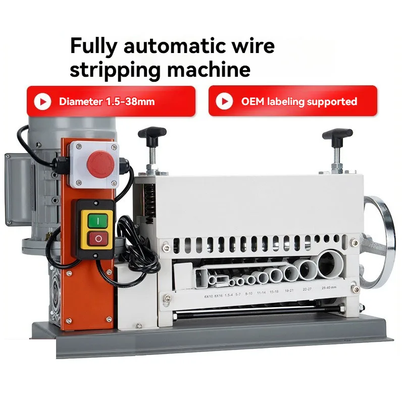 38mm Household Copper Wire Stripping Machine, 220V Electric Wire Stripper, Multifunctional Cable Stripping Machine