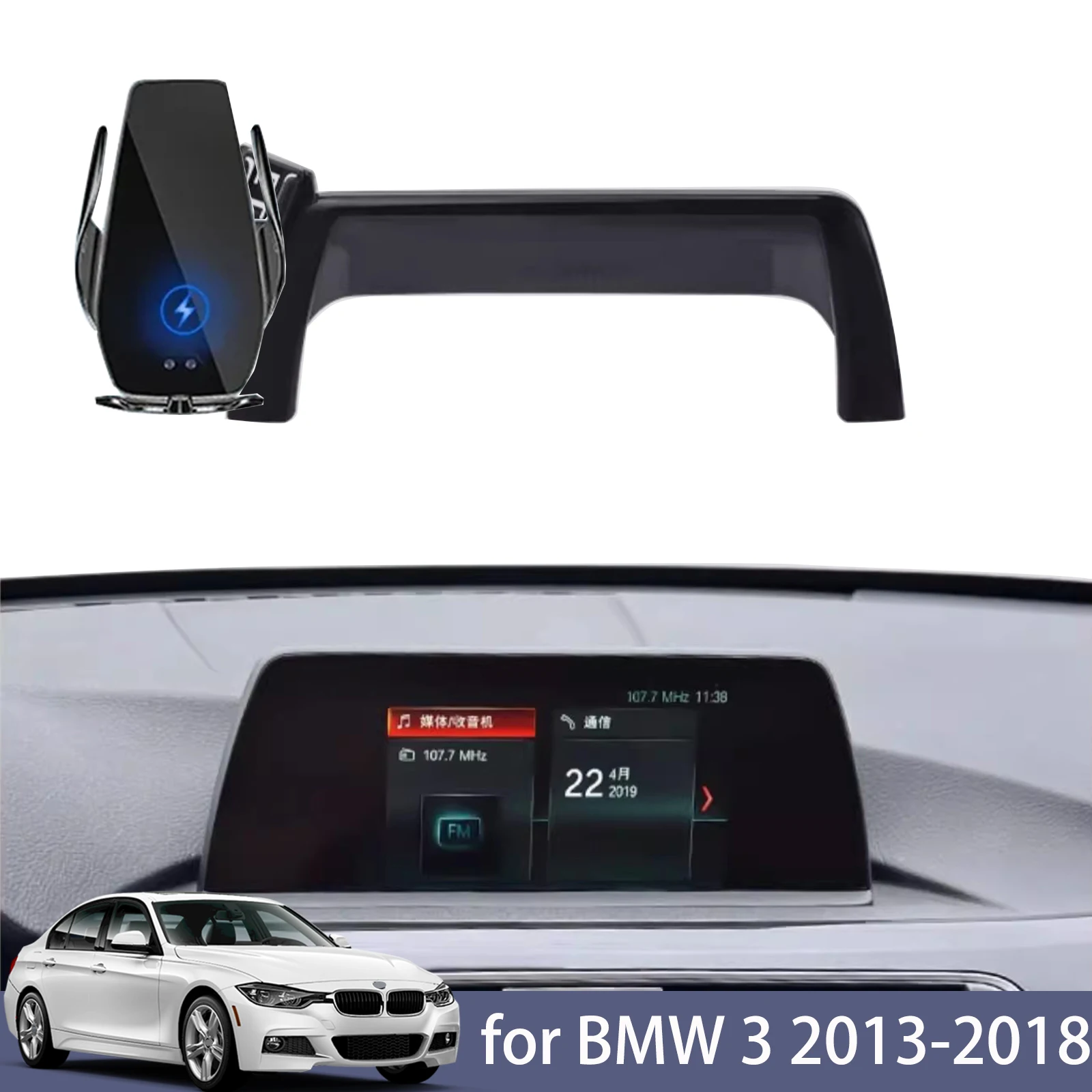 for BMW 3 Car Phone Holder 2013-2018 for BMW3  Screen Navigation Bracket Magnetic New Energy Wireless Charging Rack