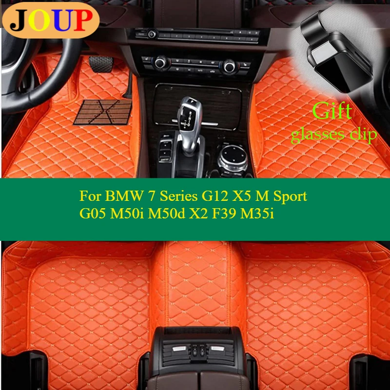 

For BMW 7 Series G12 X5 M Sport G05 M50i M50d X2 F39 M35i Car Floor Mats Carpets Covers Left /Right Hand Drive