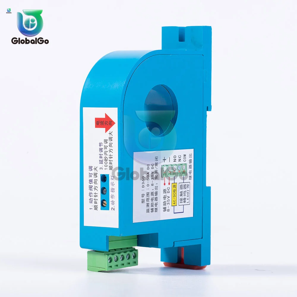 Embedded DC Current Switch Current Sensing Relay DC Current Sensing Switch Hall Sensor D360 0-50A/0-100A