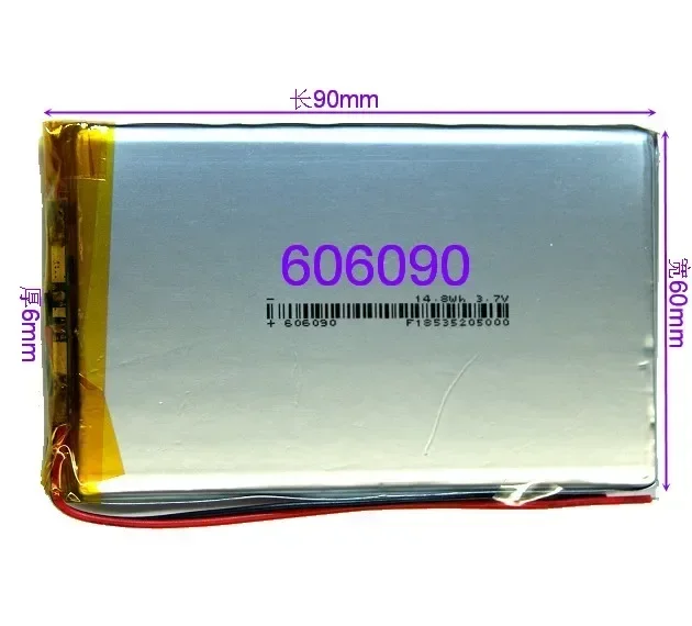 Оригинал Cool Dog H9, зарядное сокровище 4000 мАч, мобильное питание, специальный литий-ионный аккумулятор для планшетного ПК 606090