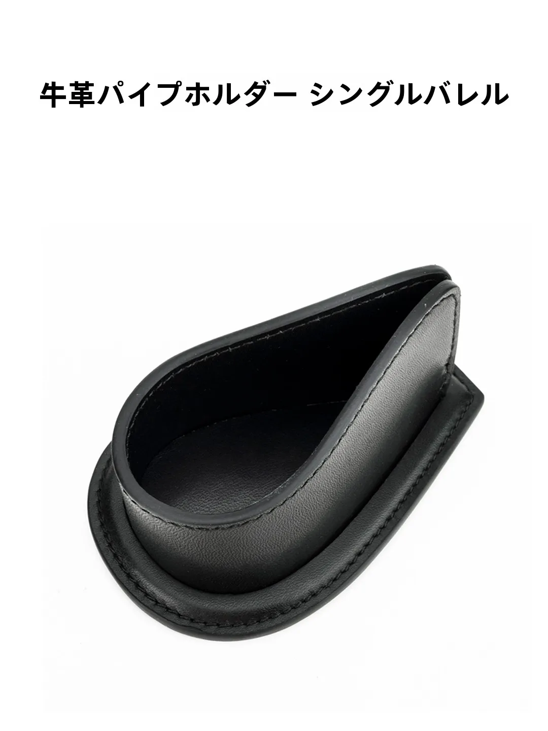 supporto-singolo-in-pelle-per-pipa-espositore-in-pelle-bovina-per-conservazione-e-organizzazione-accessori-per-pipe-novita-autunno-2023