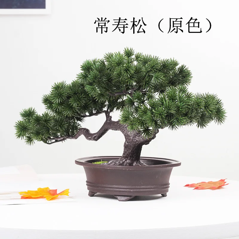 

Simulated artificial flower potted plant decoration, artificial tree large welcoming pine plastic bonsai, simulated pine tree