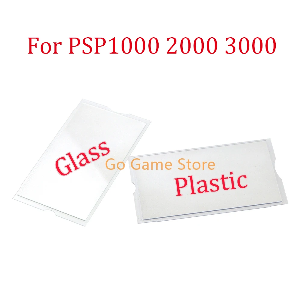スクリーンプロテクター,プラスチック,ガラスレンズパネル,フロントシェル,psp1000,psp2000,psp3000,1個