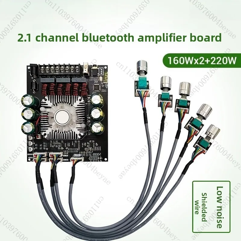 

ZK-HT22 Amplifier Board Channel Tone Subwoofer Class for Speakers 160WX2+220W