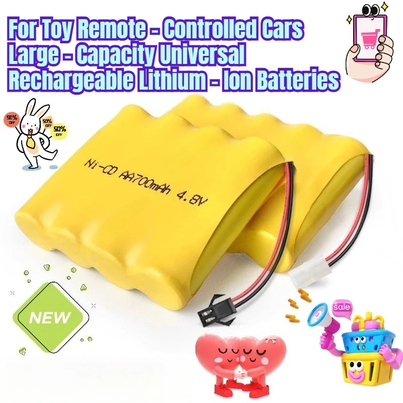 

4.8V 700mAh Charging Cable for Toy Remote - Controlled Cars Large - Capacity Universal Rechargeable Lithium - Ion Batteries