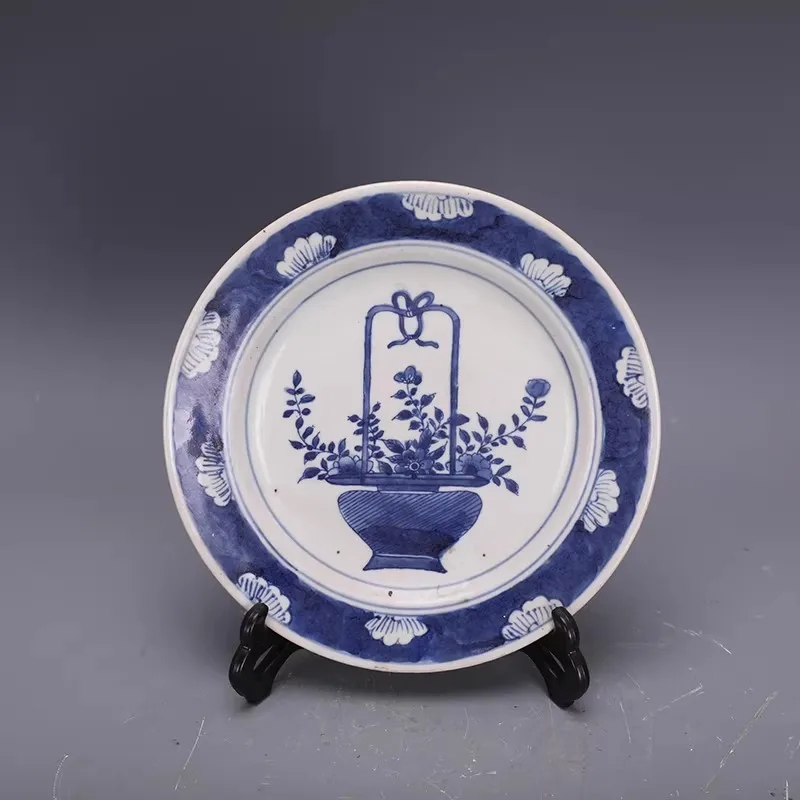 Chinese Blue and White Porcelain Plate Qing Guangxu Flower Basket Pattern 8.3
