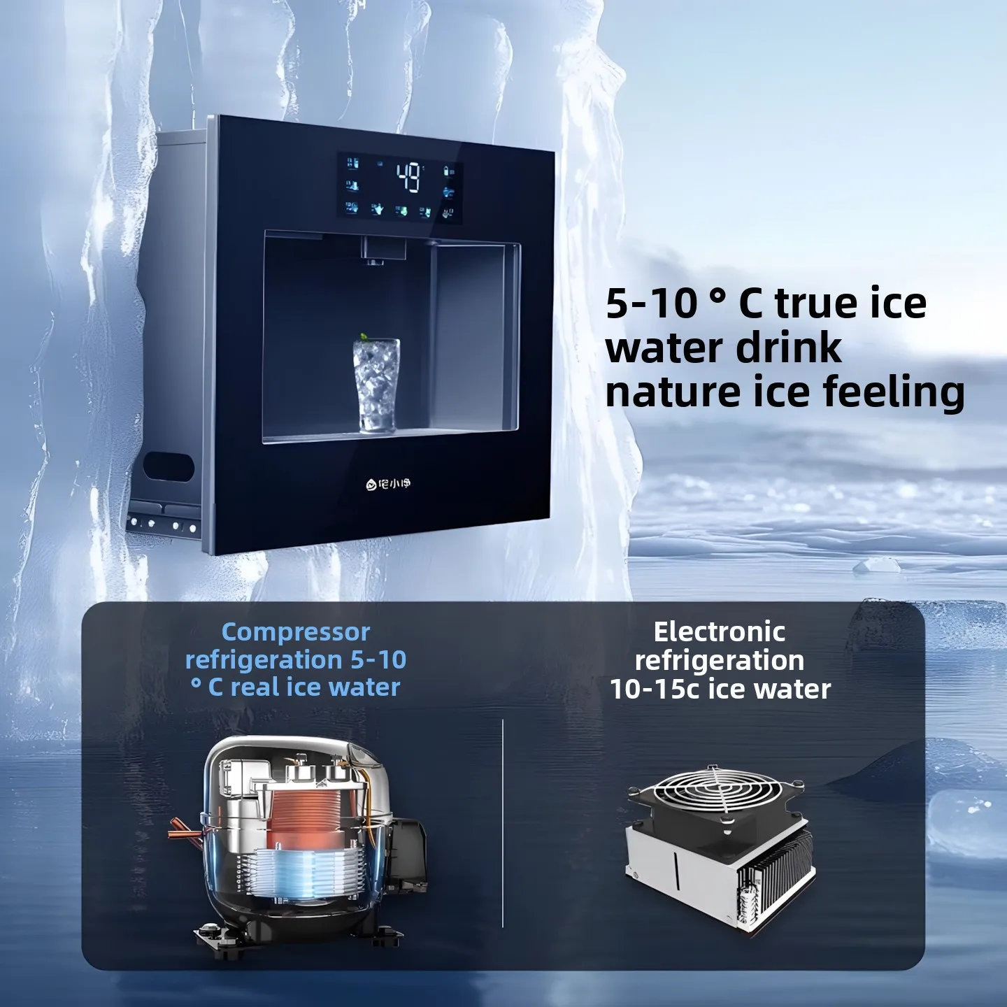 Commercial and Household Electric Integrated Water Dispenser with Built-in Purification and Hot/Cold Water at 0 Scale