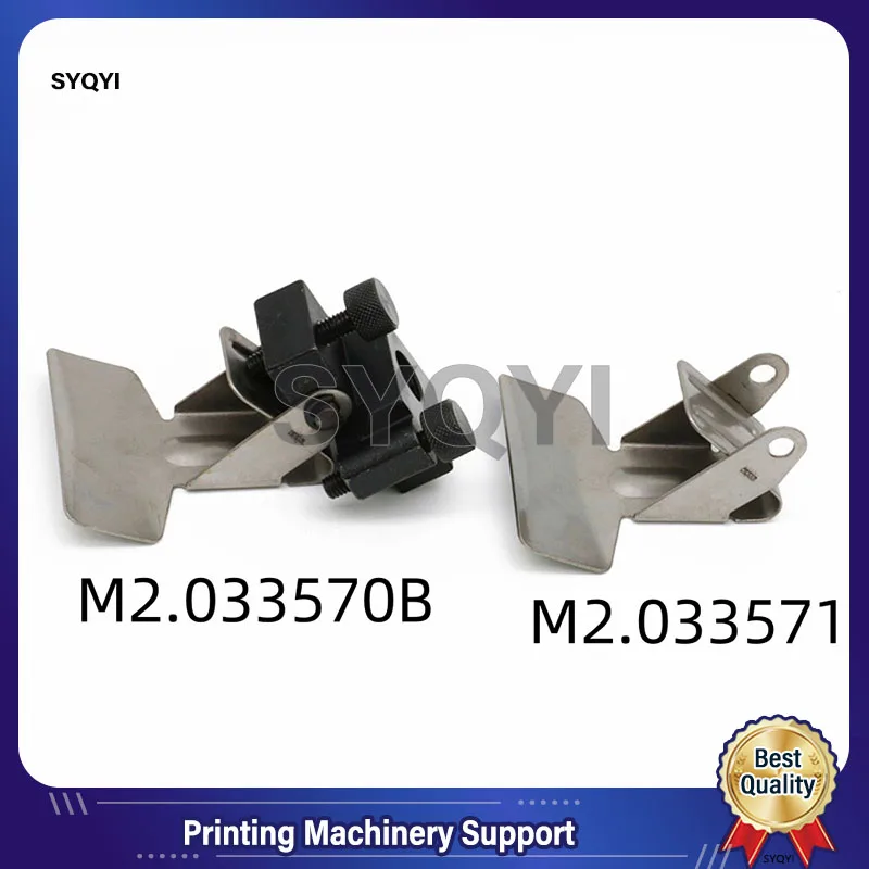 Beste Kwaliteit M2.033.570b M2.033.571 Scheidingspapier Drukkit Voor Heidelberg Pm74 Sm74 Drukmachineonderdelen ﻿