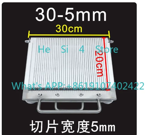 Type 30 - 5/6/15 mm new thickened type (standard flap), hand pressure slicer blade cutter
