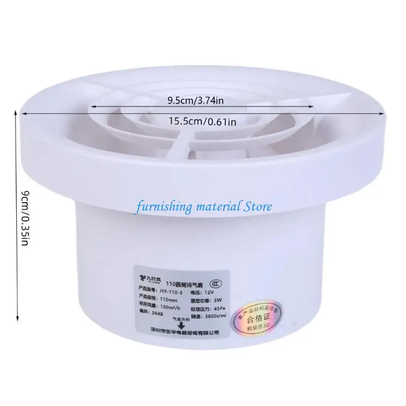 Y5GD DC12V 3W مروحة العادم قوية وهادئة مناسبة 100-240 فولت لإعدادات مختلفة 15.5 سم / 6 بوصة القطر