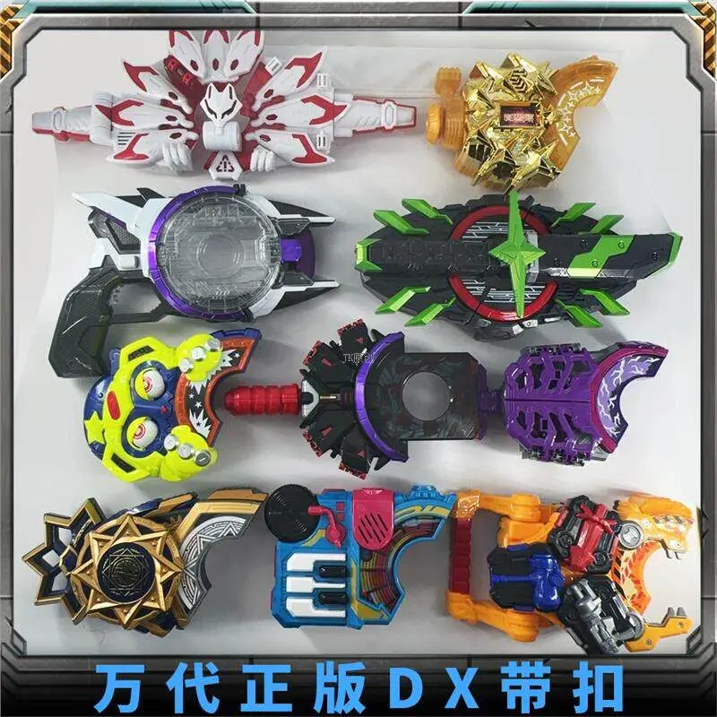 

In Stock Bandai Kamen Rider Geats Dx KM2 Raise Buckle Beat Fever Slot Monster Nine Tailed Fox Ninja For Adult Collection
