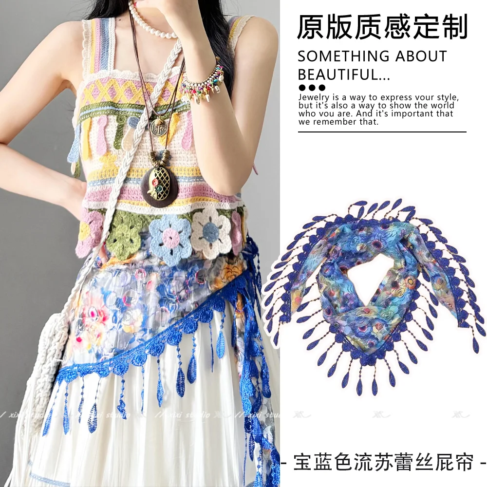 Sapphire blue fringed triangular waist towel Bohemian stacked lace fart curtain with skirt, pants waist, new accessories