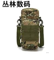 style 2 Camo